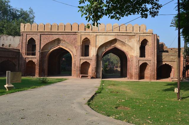 Kashmiri Gate